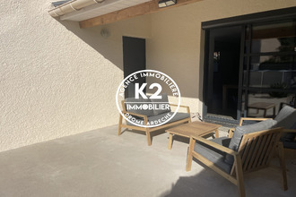 achat maison mtelimar 26200