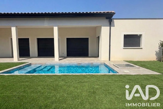 achat maison mtelimar 26200