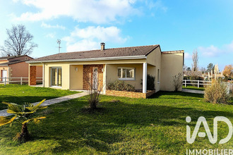 achat maison mtendre 17130