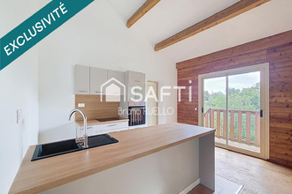 achat maison mtesquieu-des-alberes 66740