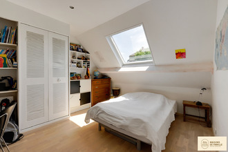 achat maison mtesson 78360