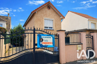 achat maison mtfermeil 93370