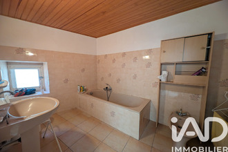 achat maison mtferrer 66150