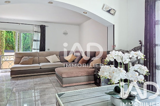 achat maison mtgeron 91230