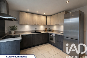 achat maison mtgeron 91230