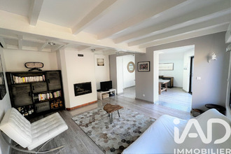 achat maison mtigny 76380