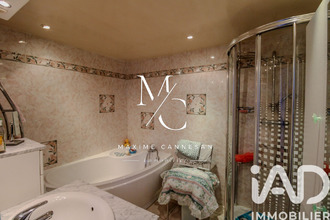 achat maison mtigny 76380