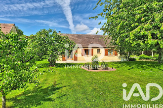achat maison mtigny-lencoup 77520