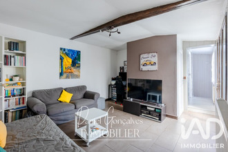 achat maison mtigny-les-cormeilles 95370