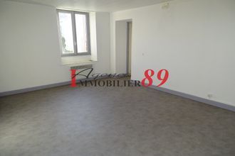 achat maison mtigny-sur-aube 21520