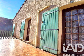 achat maison mtjardin 11230