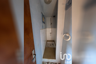 achat maison mtjoie-en-couserans 09200