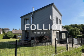 achat maison mtmartin-sur-mer 50590