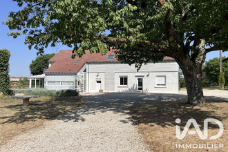 achat maison mtmorillon 86500