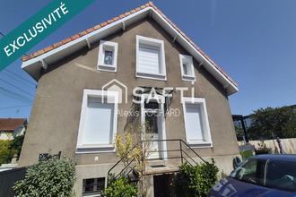 achat maison mtmorillon 86500