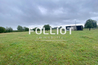 achat maison mtours 35460