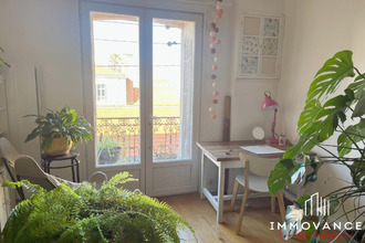 achat maison mtpellier 34000