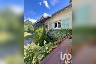 achat maison mtpezat-de-quercy 82270