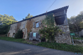 achat maison mtredon 46270