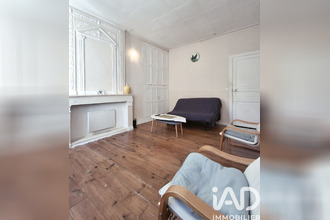 achat maison mtrejeau 31210