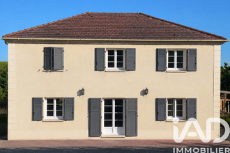 achat maison mtreuil-aux-lions 02310