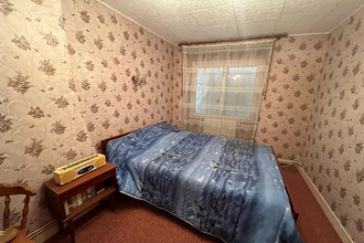 achat maison mtreuil-bellay 49260