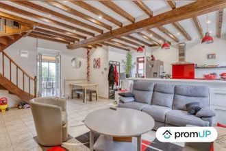 achat maison mtreuil-poulay 53640