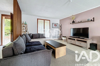 achat maison mtry 77450