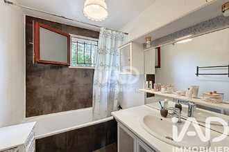 achat maison mtry 77450