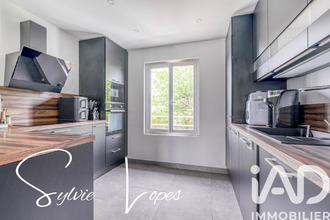 achat maison mtry 77450