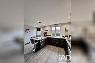 achat maison mts 37260