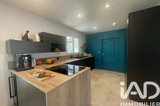 achat maison mts 37260