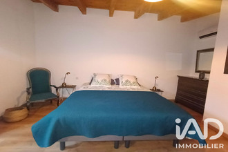 achat maison mtseret 11200
