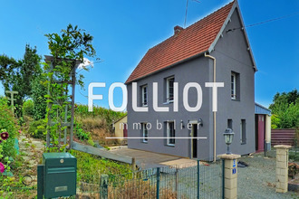 achat maison muneville-le-bingard 50490