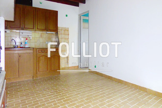 achat maison muneville-le-bingard 50490