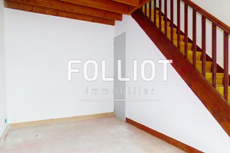 achat maison muneville-le-bingard 50490