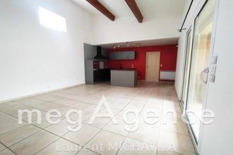 achat maison murviel-les-beziers 34490