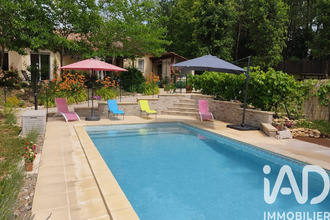 achat maison nadaillac-de-rouge 46350