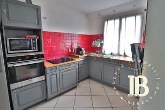 achat maison naintre 86530