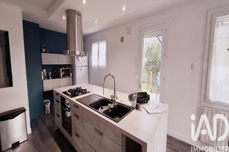 achat maison naintre 86530