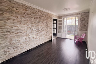 achat maison naintre 86530