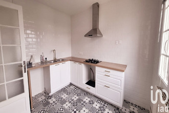 achat maison naintre 86530