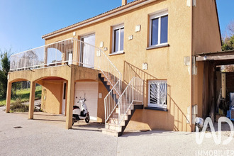 achat maison naintre 86530