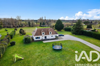 achat maison naintre 86530