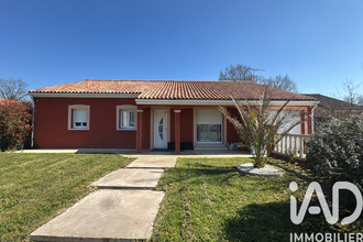 achat maison naintre 86530