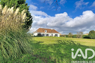 achat maison naintre 86530