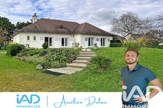 achat maison naintre 86530