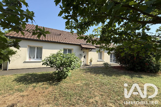 achat maison naintre 86530