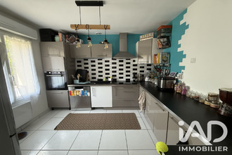 achat maison naintre 86530
