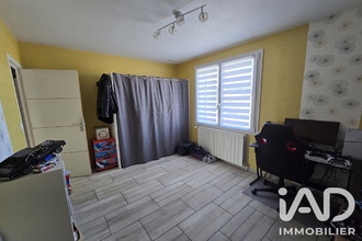 achat maison naintre 86530